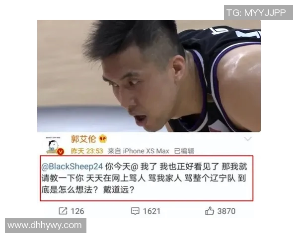 多特蒙德深夜发文疑似回应转会传闻引发球迷热议