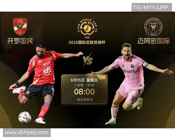 今日焦点战足球八卦对决即将打响明星球员再度碰撞谁将问鼎话题之巅