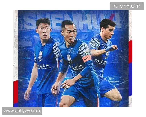 中超联赛排名变化分析及未来展望