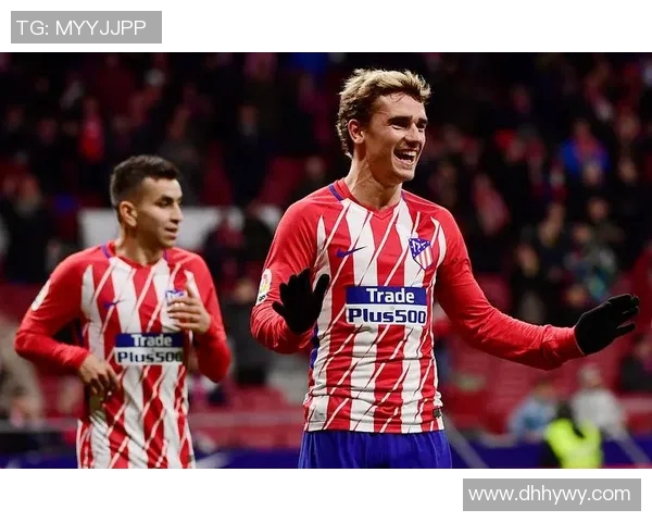 赛后评分出炉：格列兹曼成最大亮点！