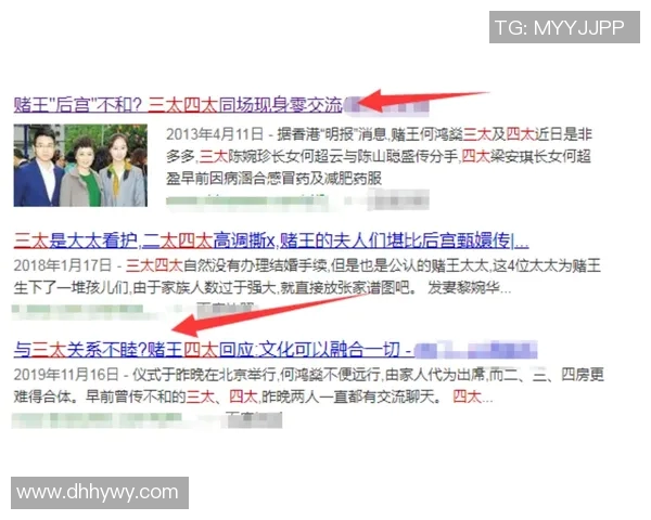 重磅！三分王或将缺席下一轮比赛