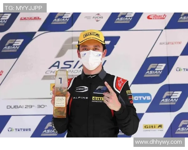 中国赛车选手首进F3正赛,刷新亚洲纪录 中国赛车选手首进F3正赛,刷新亚洲纪录