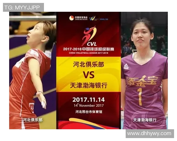 今日体育新闻全览：五大联赛焦点汇总