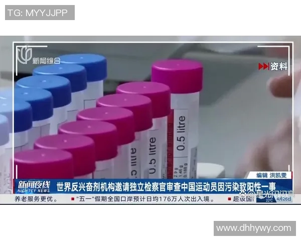 中国运动员零阳性引关注 体坛反兴奋剂纪录片激发热议