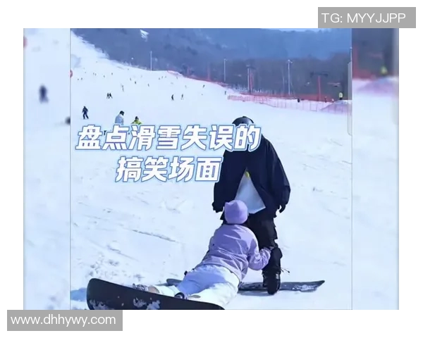 体育场上的笑料瞬间集锦 错误和失误带来的爆笑时刻